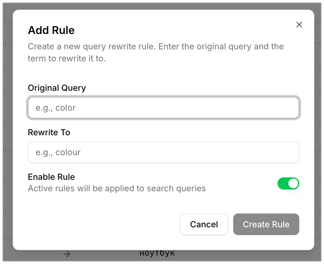 Creating rewriting rule step 1
