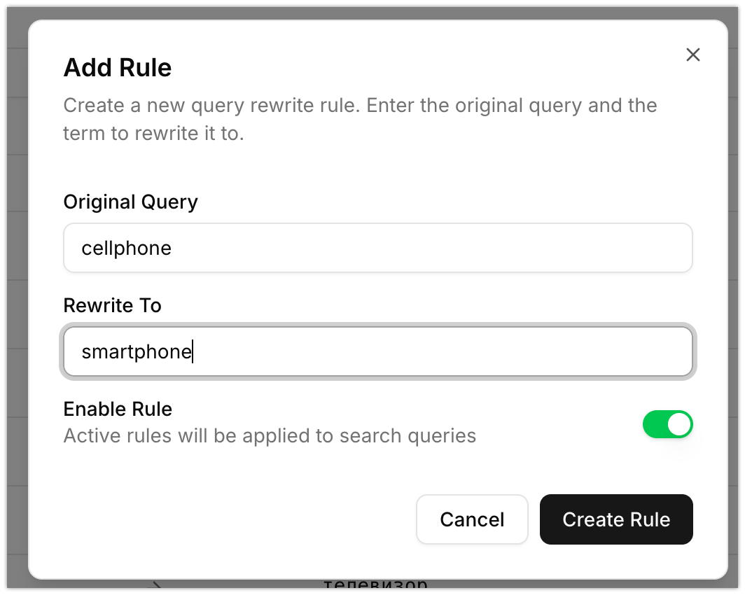 Creating rewriting rule step 2